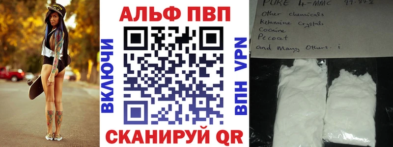 Купить наркотик Богданович ГАШИШ  Кокаин  LSD-25  АМФЕТАМИН  Мефедрон  Марихуана  Alpha-PVP 