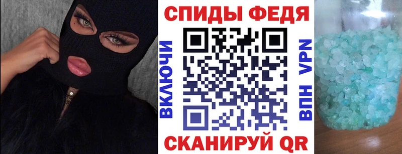 АМФЕТАМИН Premium даркнет сайт Богданович
