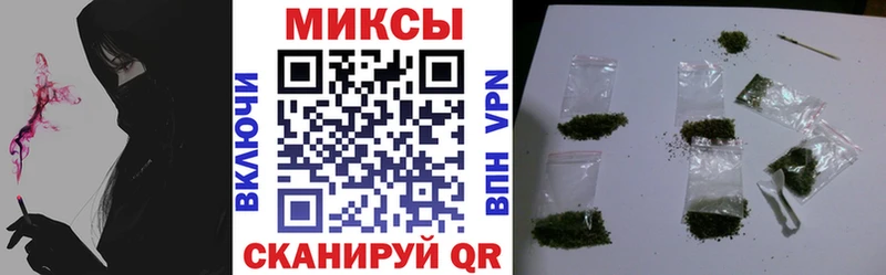 закладка  Богданович  Бутират буратино 