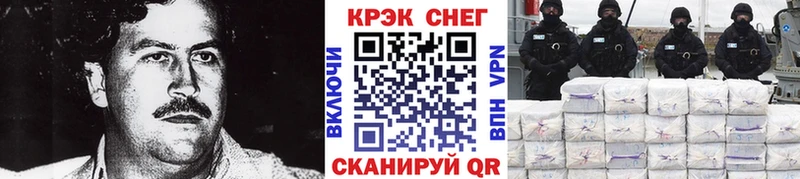 КОКАИН 98%  где найти   Богданович 