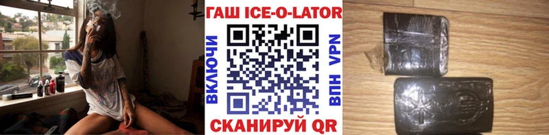ГАШ гарик  Богданович 