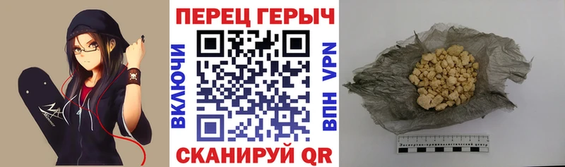 даркнет сайт  Богданович  Героин герыч 
