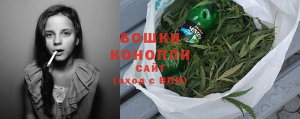 альфа пвп Беломорск