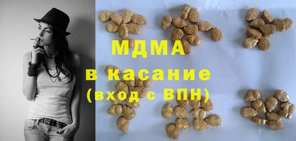 мет Белокуриха