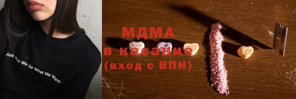 мет Белокуриха