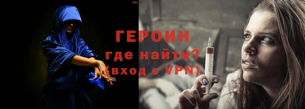 шишки Белоозёрский