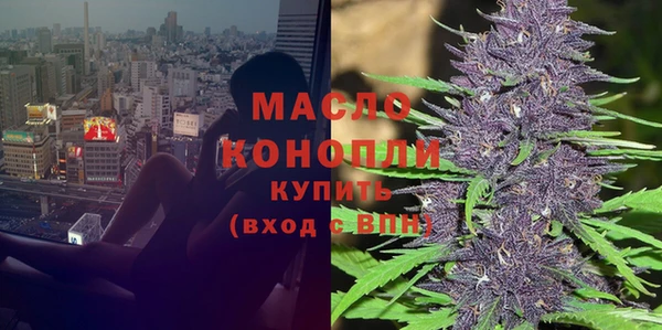 шишки Белоозёрский