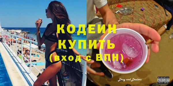 мет Белокуриха