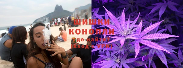 мет Белокуриха